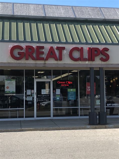 great clips northbrook